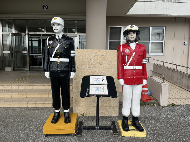 【宮古島の象徴】宮古島まもるくんって知ってますか?