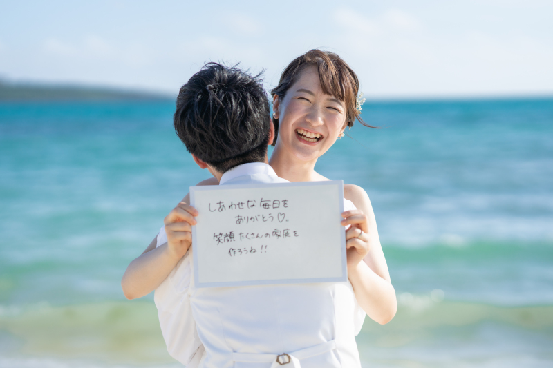 【何て読むか分かる？】宮古島特有の地名！