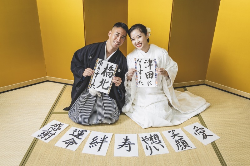 「筆文字に込めた想いとともに 」― スタジオ和装前撮り―