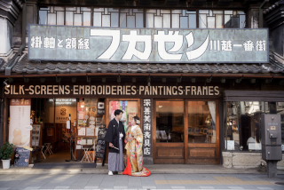 川越の街並みでの撮影♡