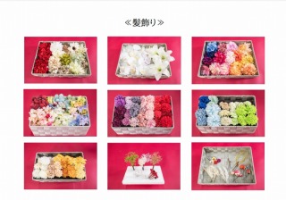 和装髪飾りのご紹介♪