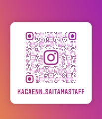 Instagram 始めました☺