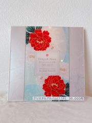 NEW クリスタルアルバム♡