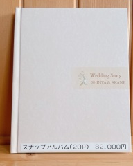 ＮＥＷアルバム♡