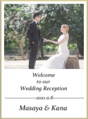 さいたま店限定！ウェルカムボード☆