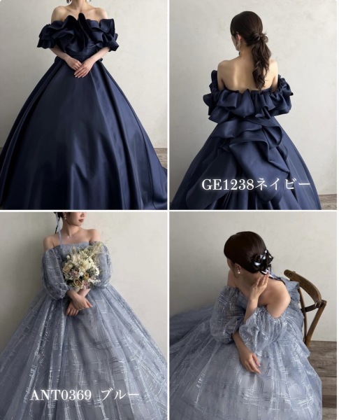 collardress collection⭐