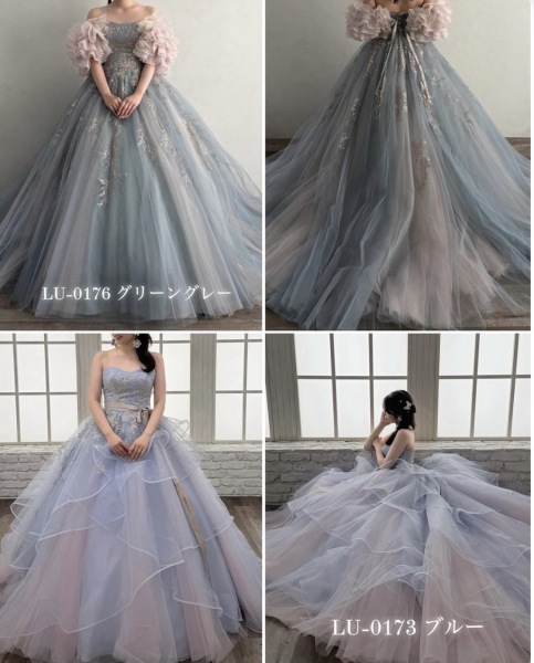collardress collection⭐