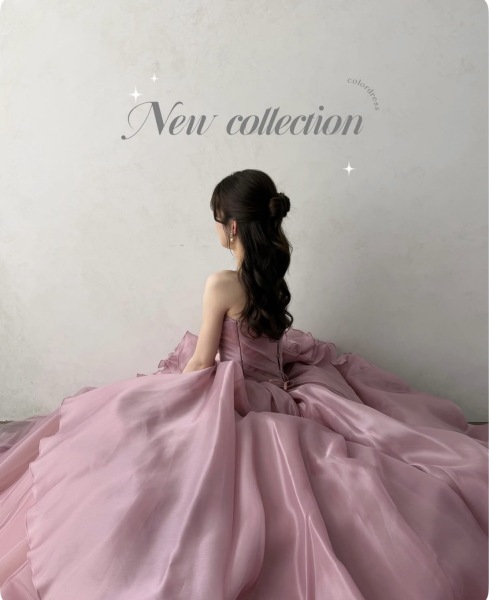 collardress collection⭐