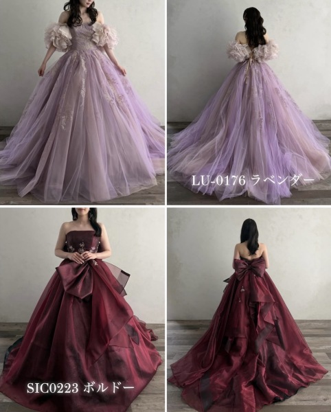 collardress collection⭐