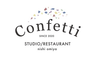 冬季休業のお知らせ