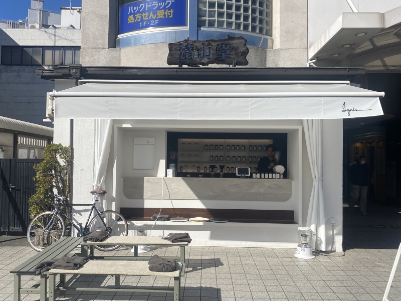 鎌倉で新しいコーヒースタンド発見！