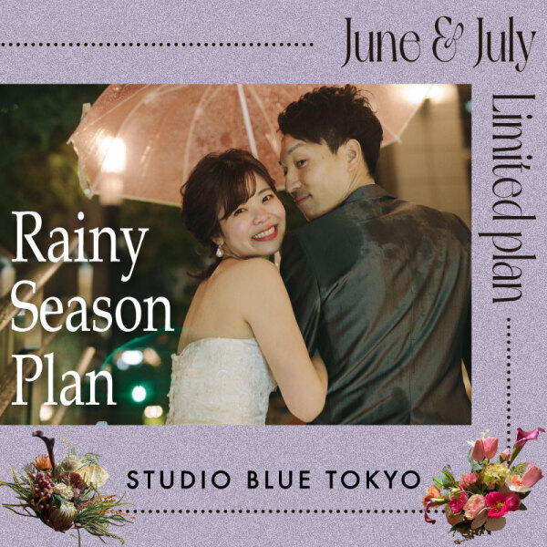 今日は夫婦の日!夫婦円満の秘訣とは?
