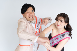 【パーティーグッズ】タスキをかけて盛り上げてくださったお二人♪【スタジオ撮影】