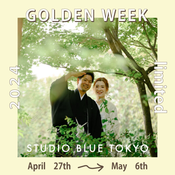 【お持込みアイテム】思い出のお写真もお撮りします♪【お持込み無料】