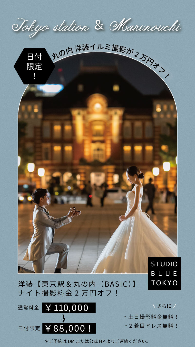 【スタジオ写真】クールなモノクロ加工!