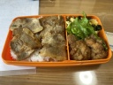 今日はお弁当♪