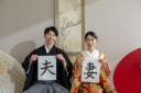 【小物お持込自由!】習字作品が和装フォトのアクセントに♪【和装スタジオフォト】