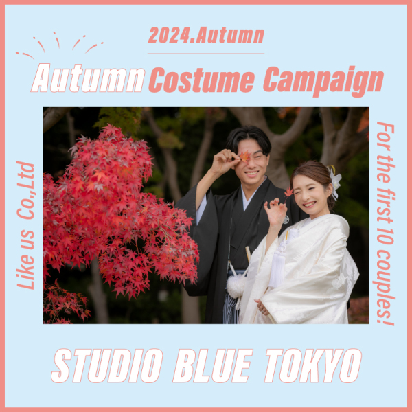 【スタジオ撮影】推し活グッズと撮影♪【お持込み無料】