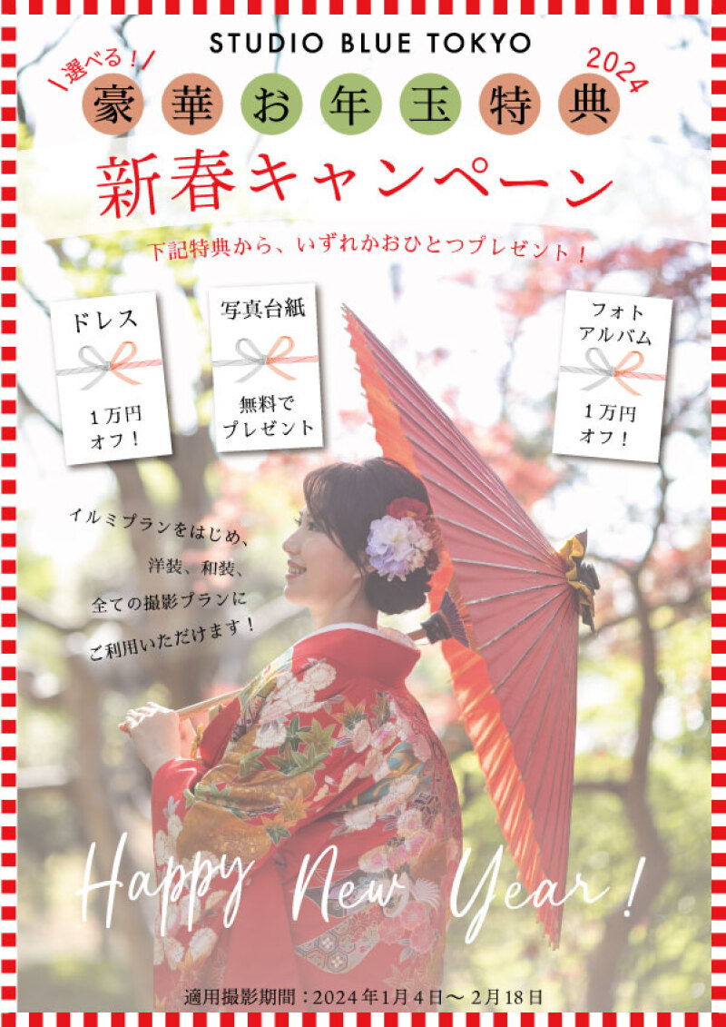 シックにホワイト系でまとめた新作ブーケのご紹介♡