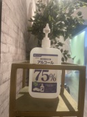 コロナ対策もばっちり！安心してご来店いただける環境に