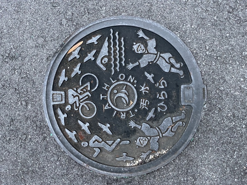 かわいいマンホール