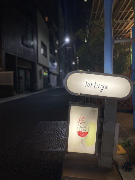 茅場町のスタジオブルー周辺スポット紹介⑦