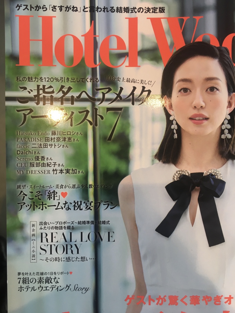 明日は優香社長がいます！～Serenoフェアあと1日です～