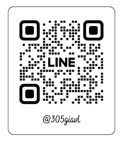 LINE公式アカウント