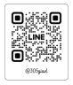 LINE公式アカウント