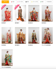 ftsの和装紹介★