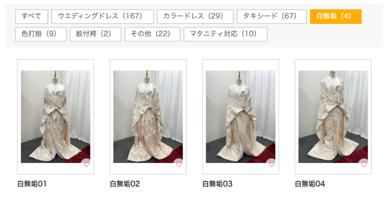 ftsの和装紹介★