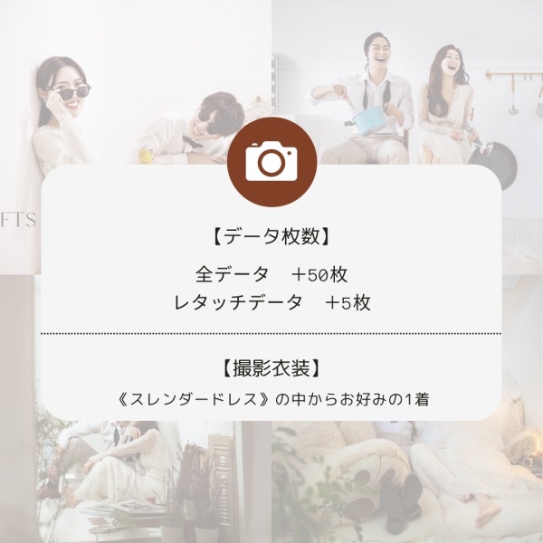 *年内、お得なキャンペーンのご紹介*