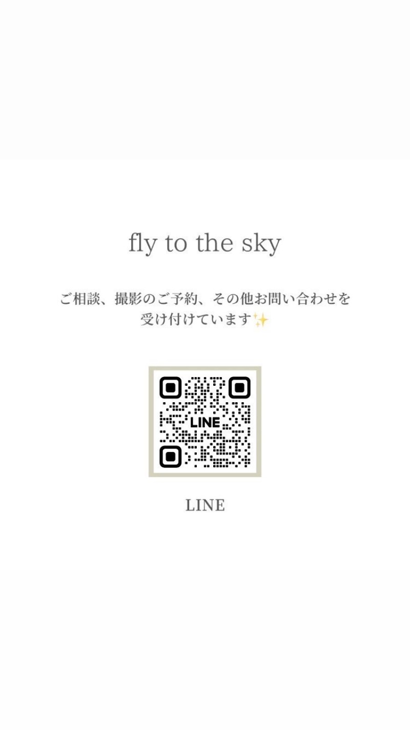 撮影前のよくある質問★