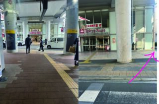 各場所へのアクセス♪