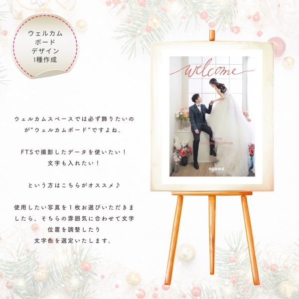 *年内、お得なキャンペーンのご紹介*
