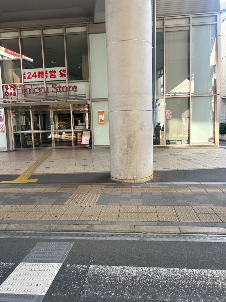 各場所へのアクセス