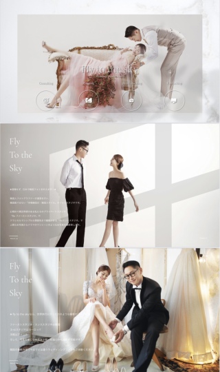 ３つのカタログ