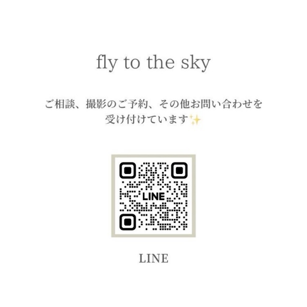 撮影前のよくある質問♪