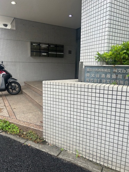 各場所へのアクセス