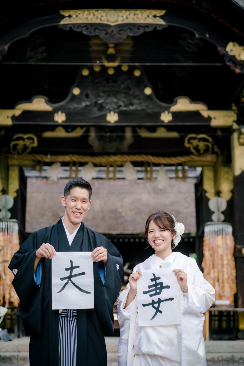 ❁ 神社仏閣　- 豊国神社 - ❁