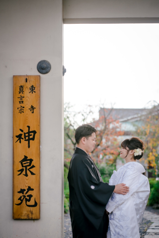 秋の紅葉スポットをご紹介！ ~過去の撮影11月後半編~　⑤後編