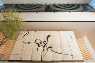 ENISHI PHOTO WEDDING-エニシ フォト ウエディング-