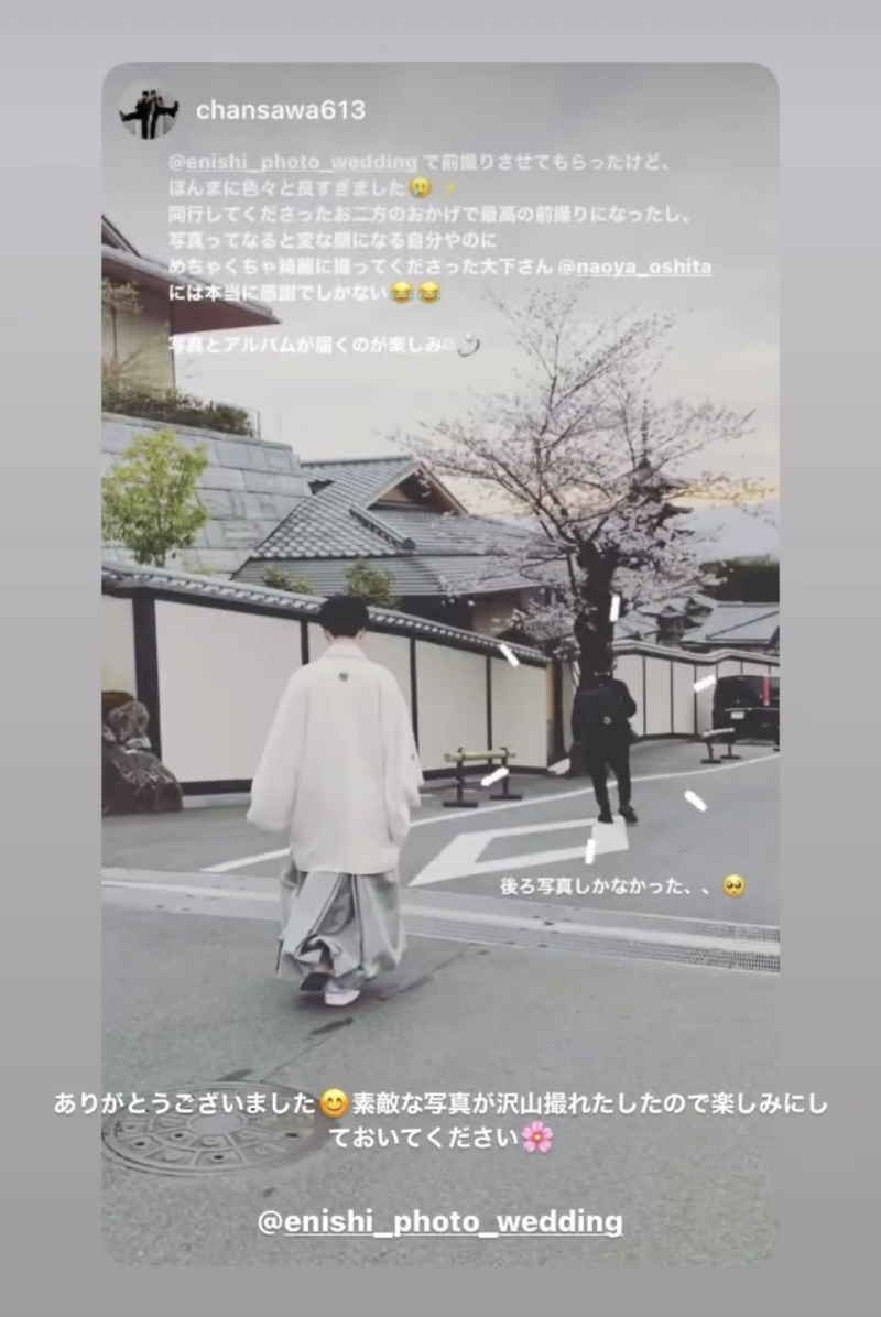 皆様からのお声。