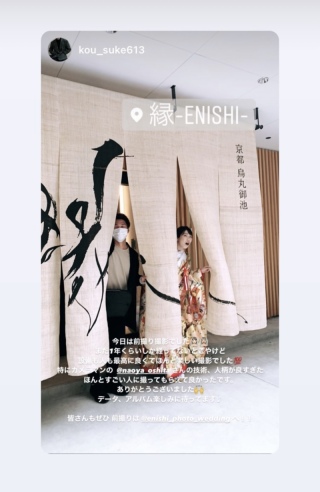 皆様からのお声。