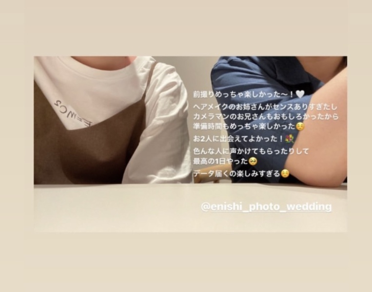 【口コミご紹介】嬉しいお言葉ありがとうございます。