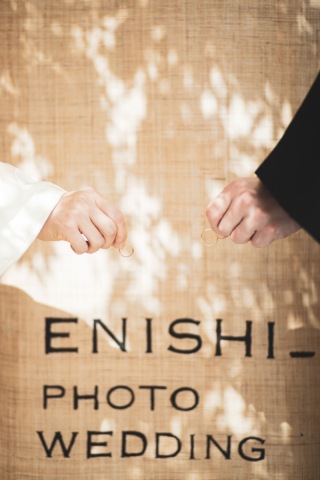 ENISHIならではの撮影を