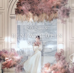 2023年9月★新スタジオブースオープン！！！