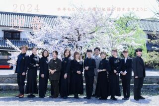 ★HAPPY NEW YEAR 2024★