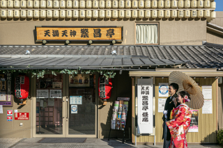 繁昌亭前にて撮影も可能です♪
