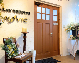 年末年始休業のお知らせ～